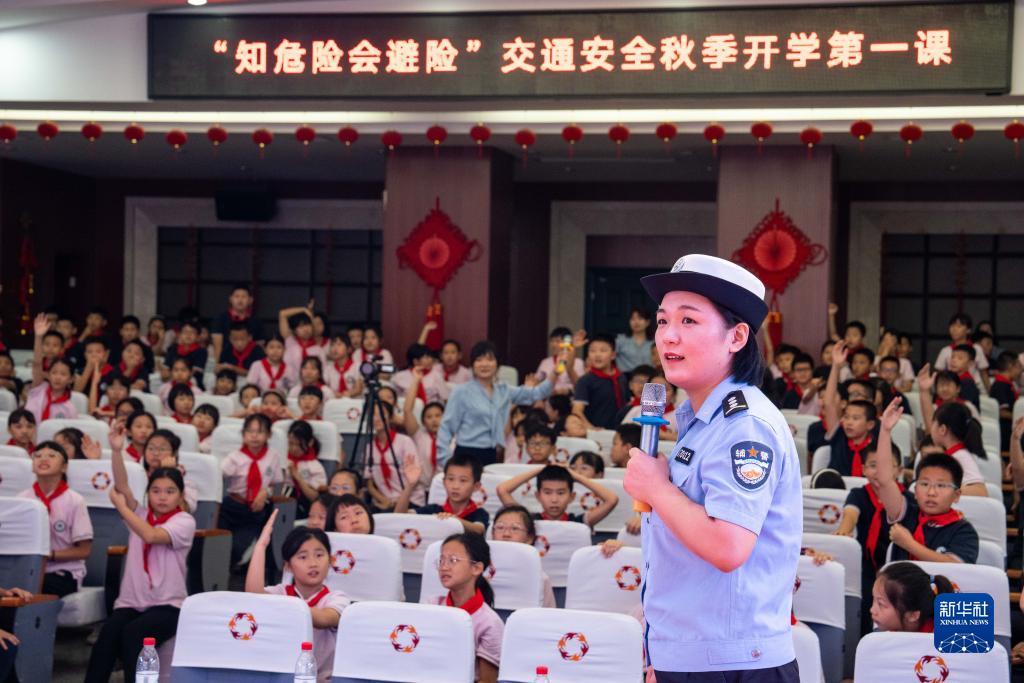 威尼斯欢乐娱人城官网入口